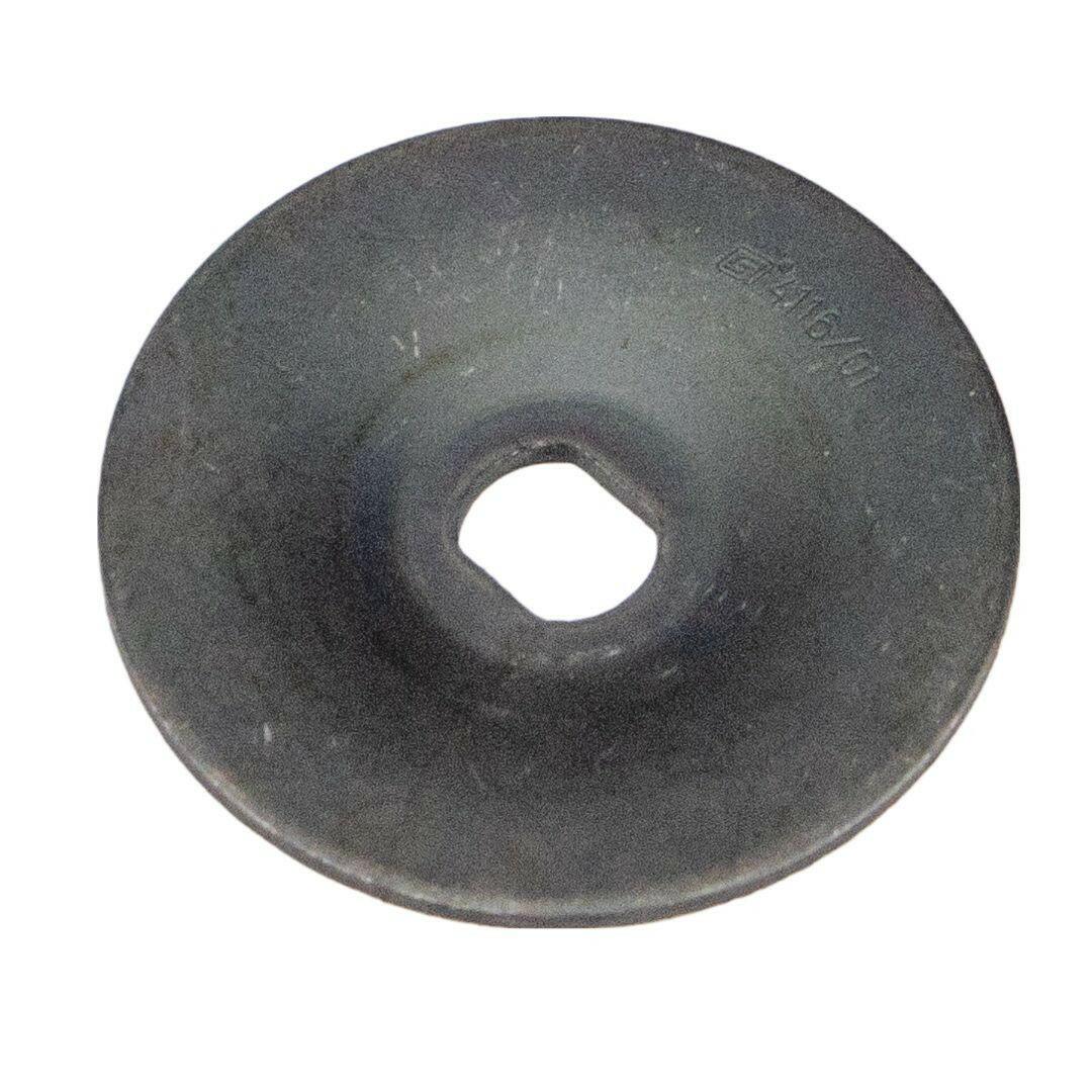 Stihl Druckscheibe fur Schlagmesserbefestigung am Freischneider - Jetzt Stihl bei kaisers.jetzt