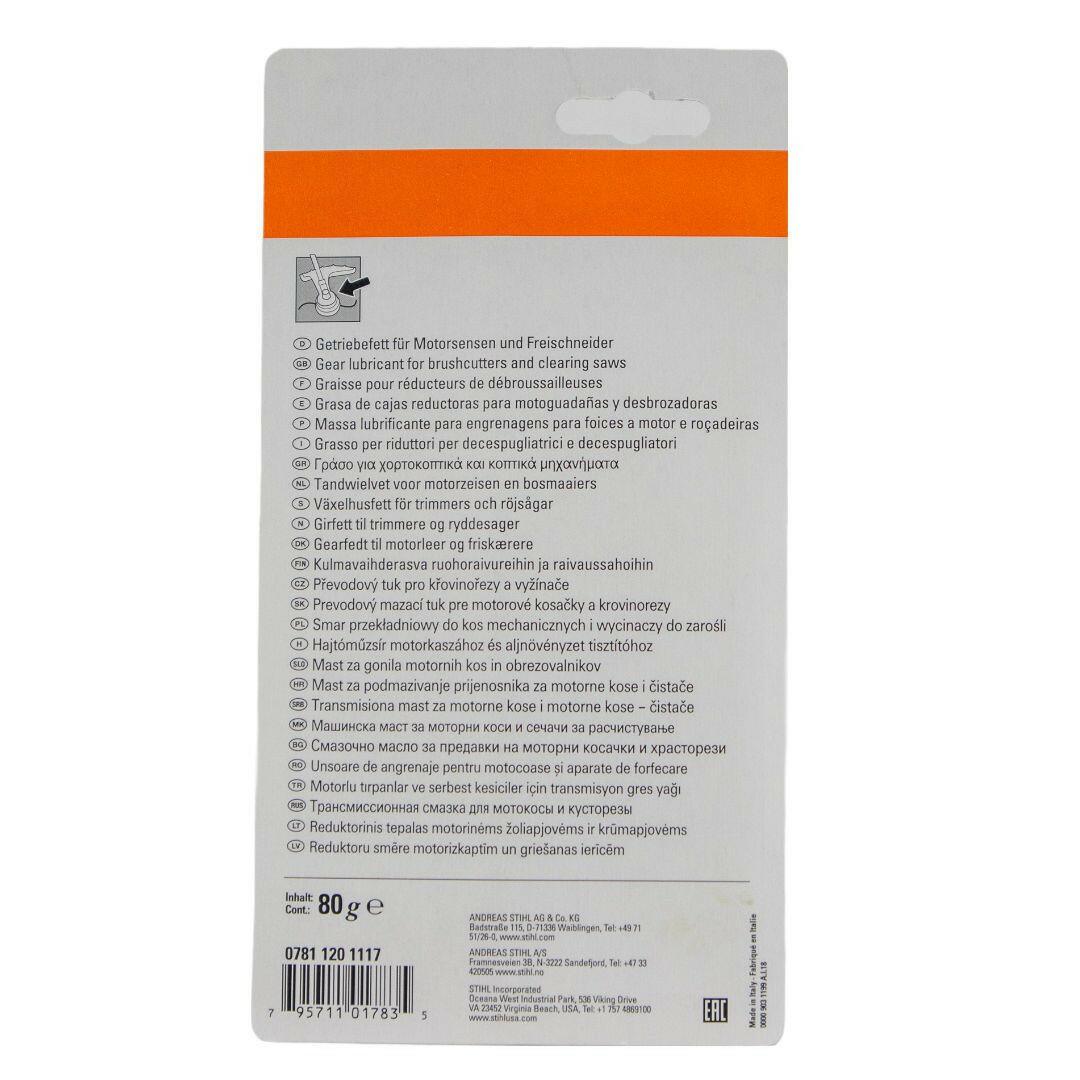 Stihl Getriebefett Superlub FS - 80 g - Jetzt Stihl bei kaisers.jetzt