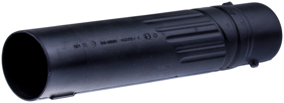 BLOWER TUBE
