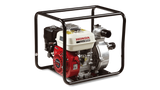 Honda Wasserpumpe WH 20 XT EFX - Jetzt Honda bei kaisers.jetzt