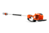 Husqvarna Akku-Hochentaster 530iP4  - 25 cm