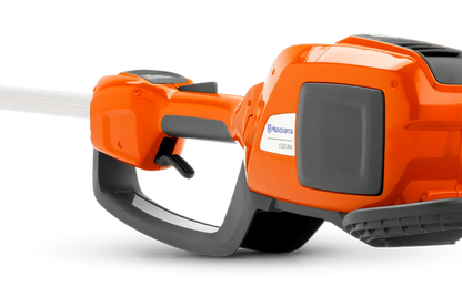 Husqvarna Akku-Hochentaster 530iP4  - 25 cm Detailansicht