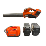 Husqvarna 325iB Akku-Laubbläser inkl. 2x Akku und Ladegerät - Zweite Chance