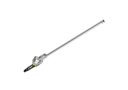 EGO PSX2500 25cm Hochentasteraufsatz für Telestopstange