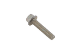 SCHRAUBE