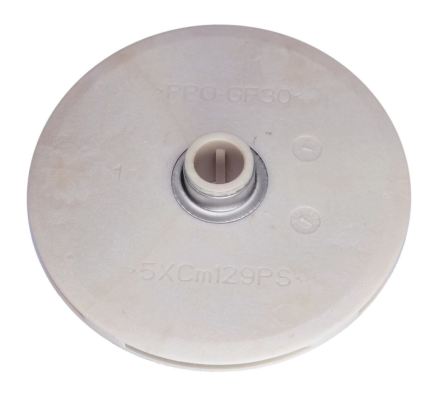 IMPELLER