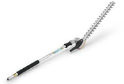 Stihl HL-KM 145° Heckenschere – 60 cm – Kombigerät