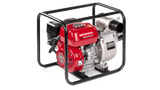 Honda Wasserpumpe WB 30 - 1100 liter - Jetzt Honda bei kaisers.jetzt